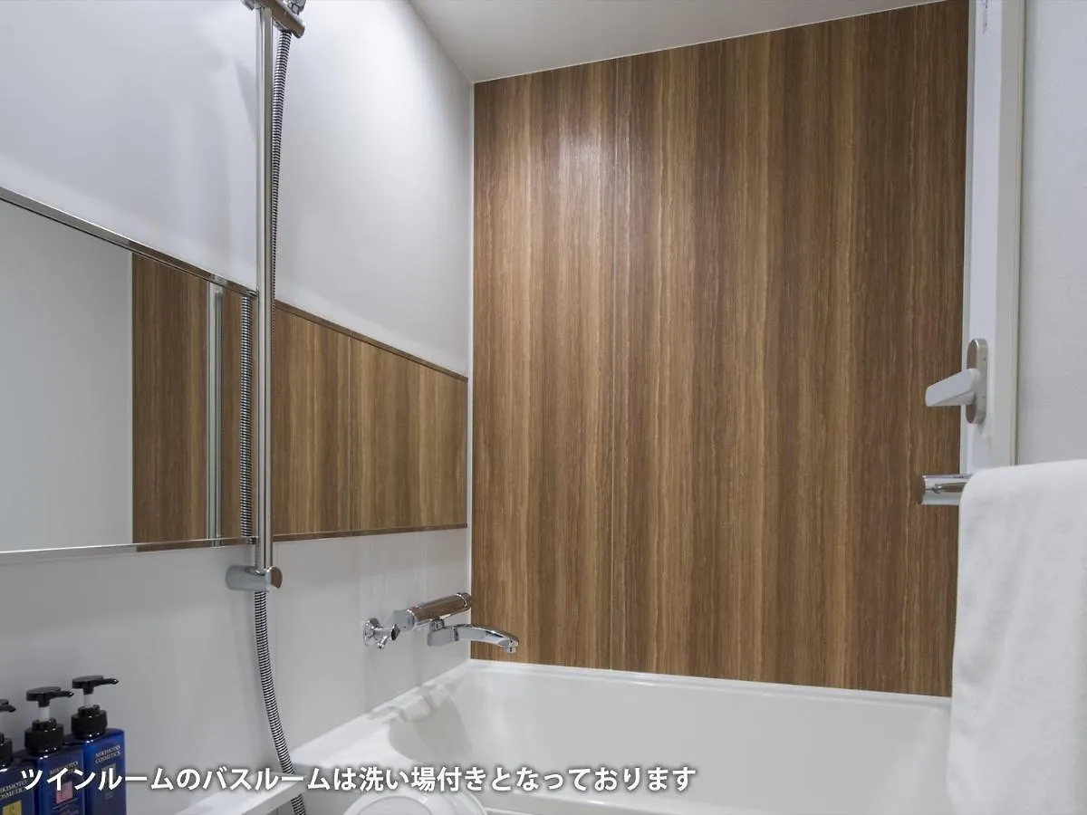 Tmark City Hotel Sapporo Odori 3*,
